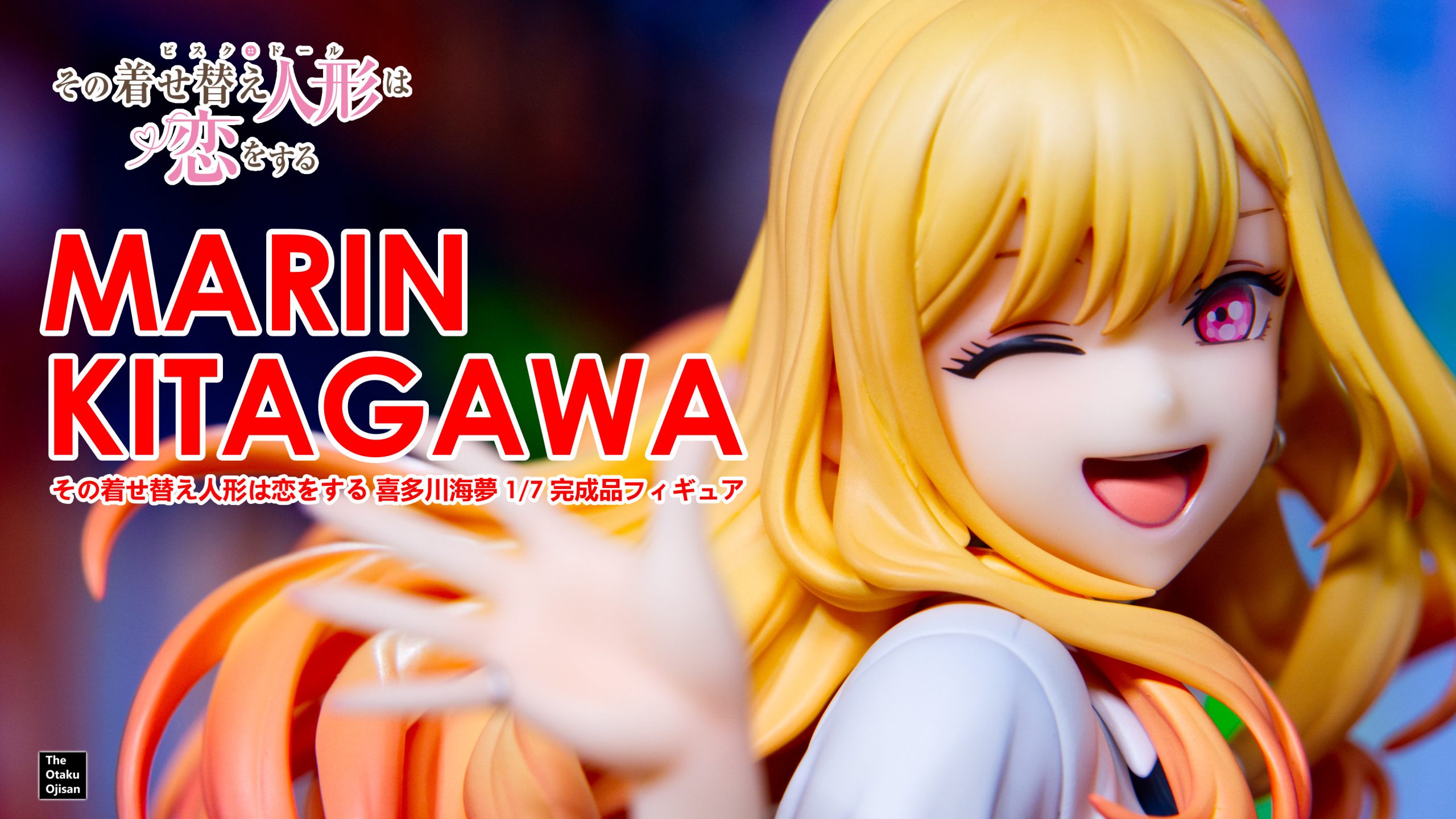Marin Kitagawa