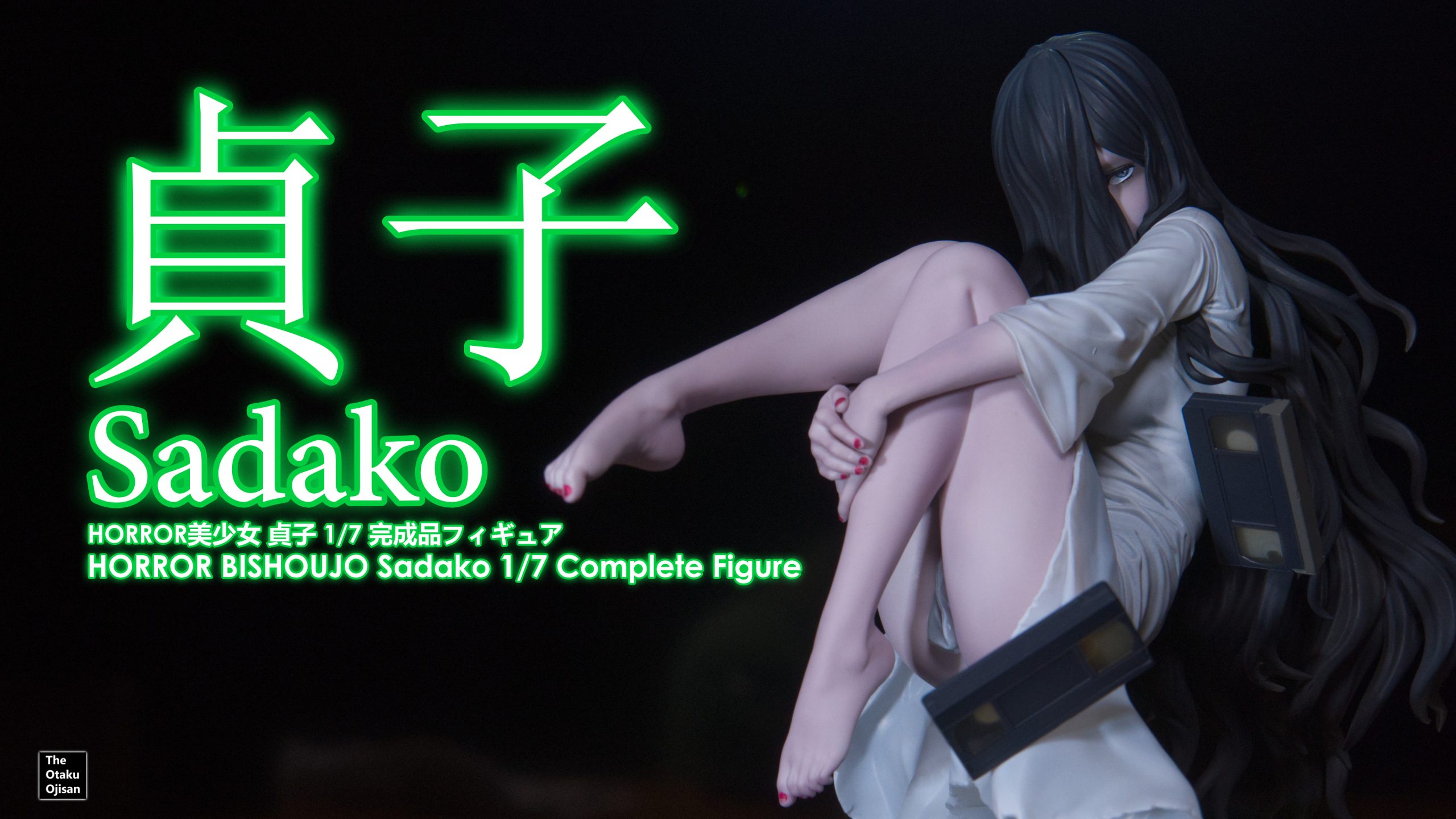 [Unboxing] HORROR BISHOUJO Sadako 1/7 Complete Figure