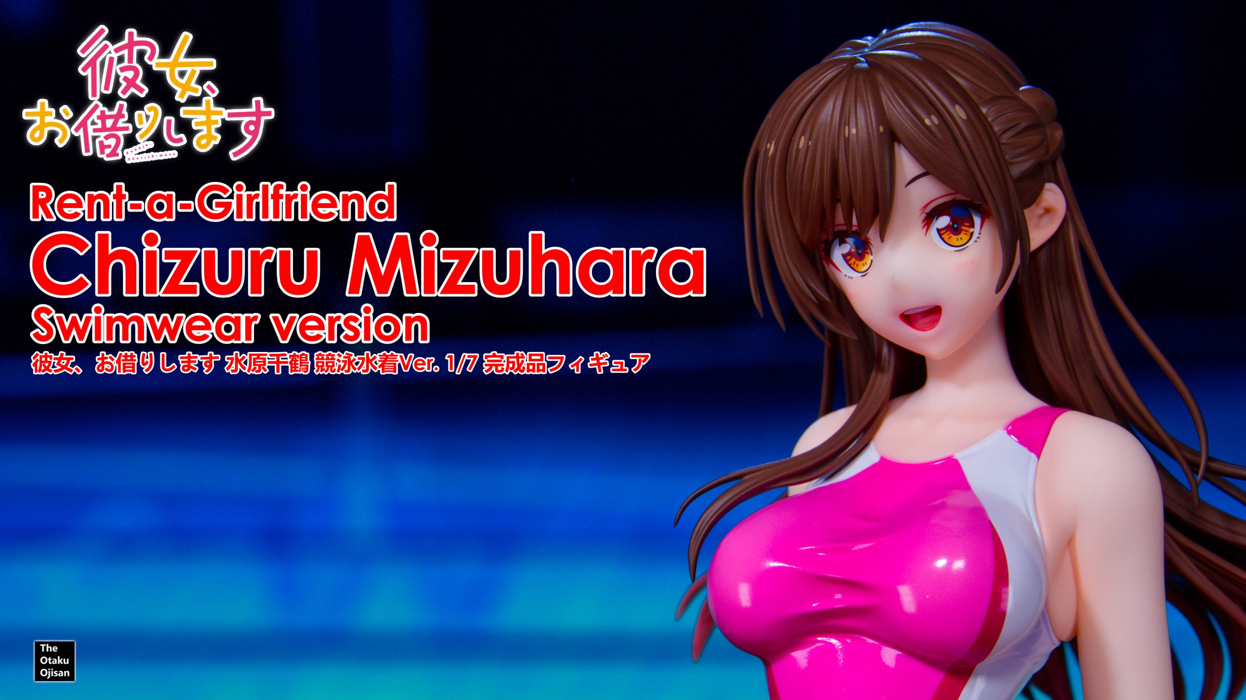 mizuhara-swimware