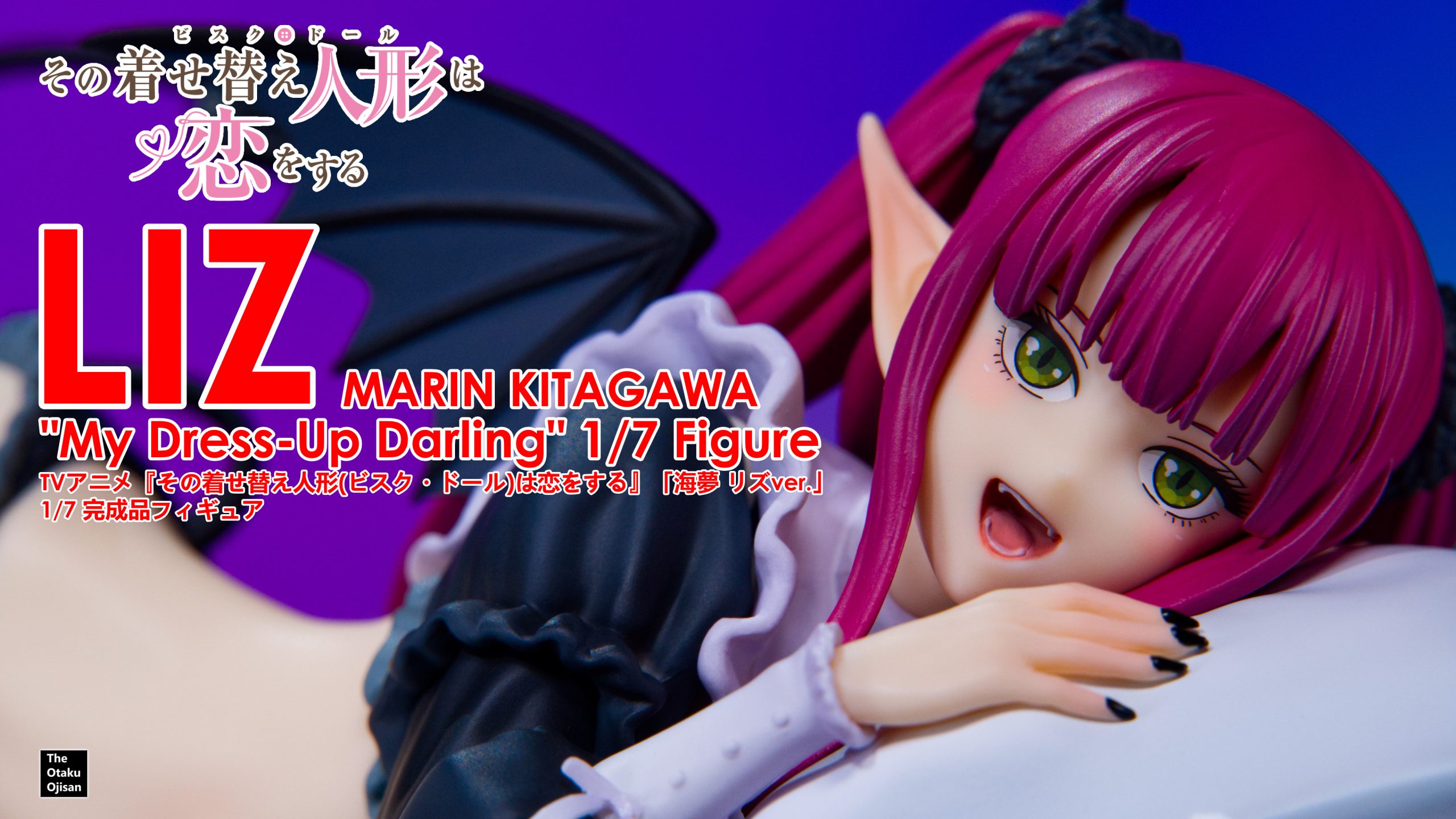 Marin-Bat-072325