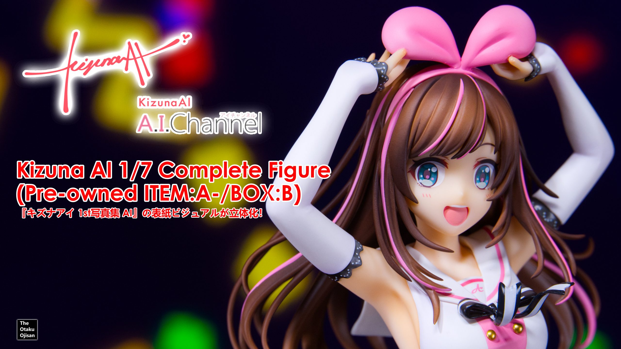 Unboxing the Kizuna AI 1st Photo Book AI!